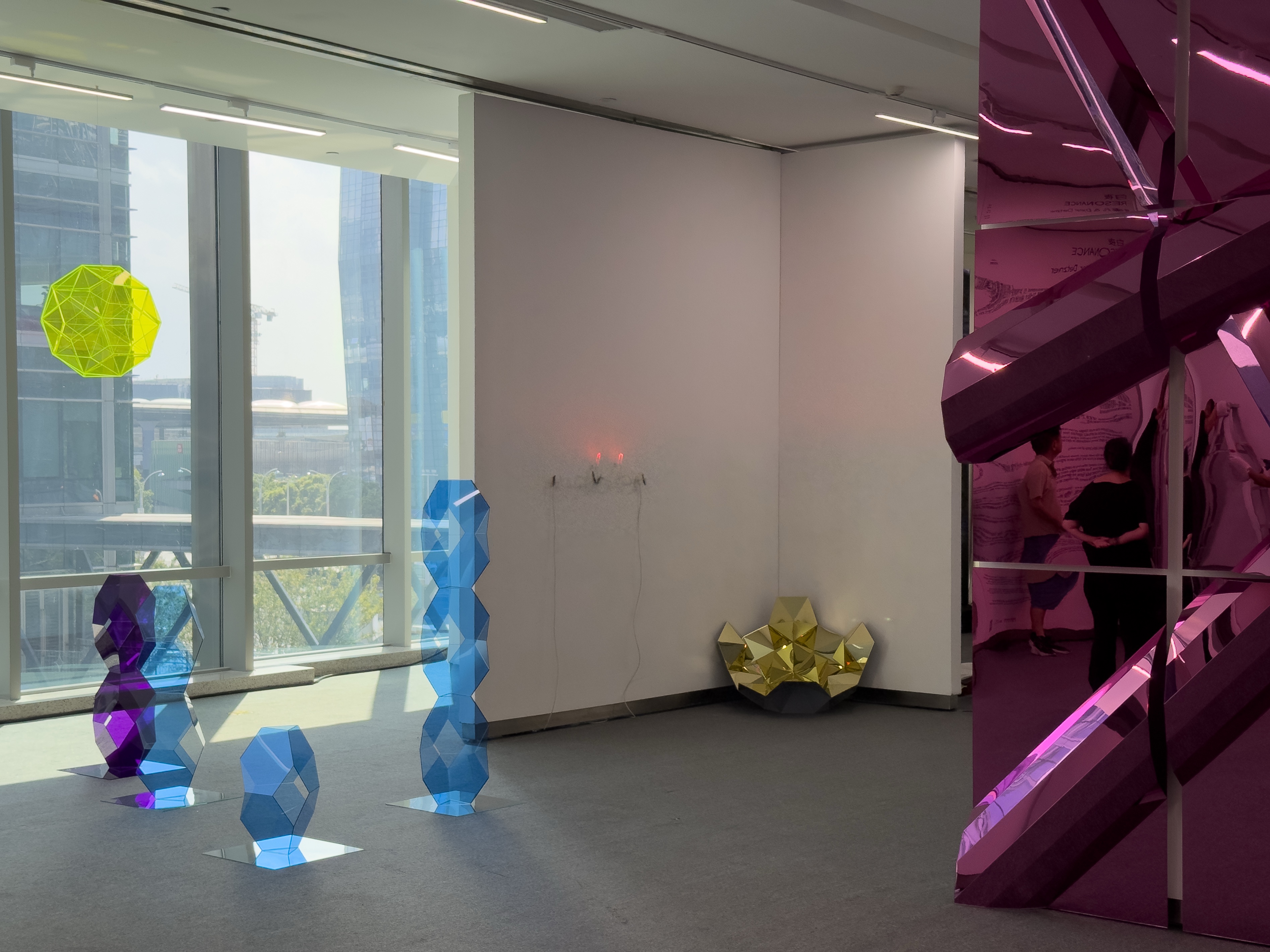 Resonance suzhou 2025 04