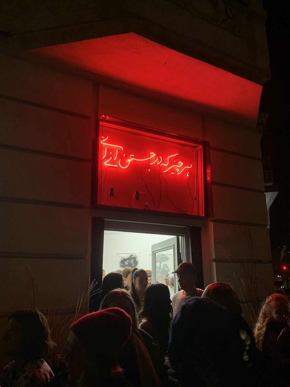 What you seek 2023 05